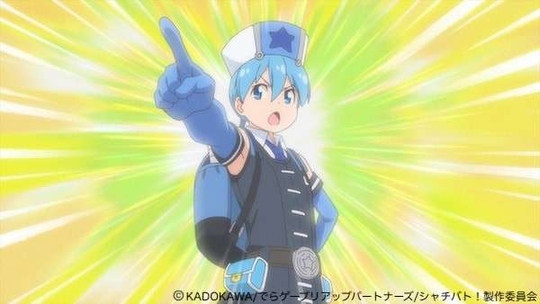 アニメ「シャチバト！」の続編は？画像
