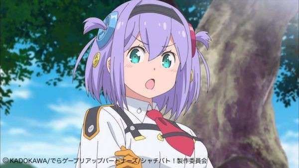 アニメ「シャチバト！」ユトリアのキャラ紹介画像