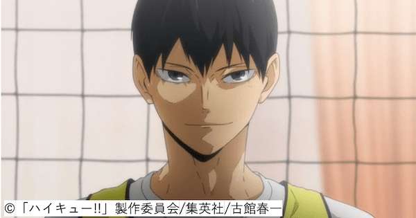 【セッターランキング】烏野高校:影山飛雄のキャラ紹介