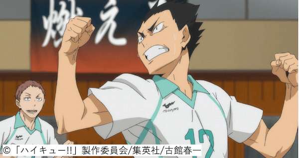 【ミドルブロッカーランキング】青葉城西高校:金田一勇太郎のキャラ紹介