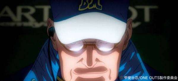 アニメ「ONE OUTS（ワンナウツ）」の魅力画像