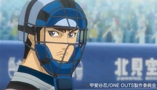 アニメ「ONE OUTS（ワンナウツ）」出口 智志（いでぐち さとし）のキャラ紹介画像