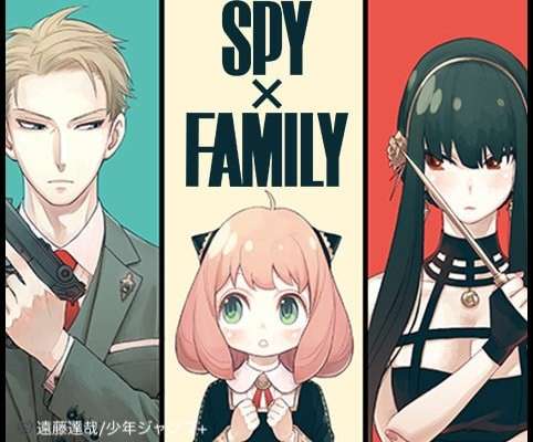 漫画「SPY×FAMILY（スパイファミリー）」の概要画像