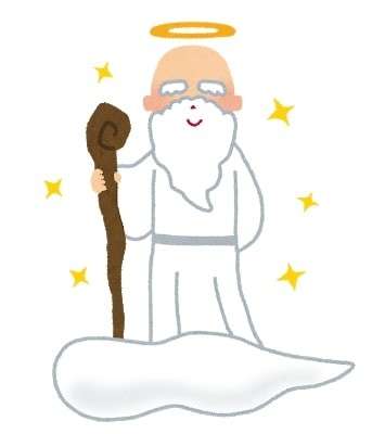 「ダンまち」北欧神話のロキはどんな神？画像