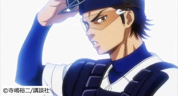 【ダイヤのA】青道高校キャッチャー:御幸 一也のキャラ紹介