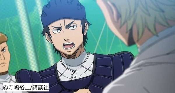 【ダイヤのA】稲城実業高校キャッチャー:多田野 樹のキャラ紹介