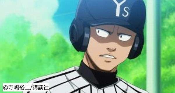 【ダイヤのA】薬師高校キャッチャー:秋葉 一真のキャラ紹介