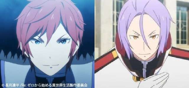 【リゼロ】ラインハルト vs ユリウスならどっちが好き？のまとめ画像