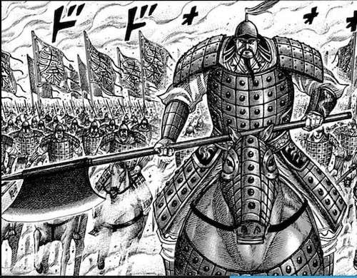 【秦国六大将軍 ランキング】王齕（おうこつ）