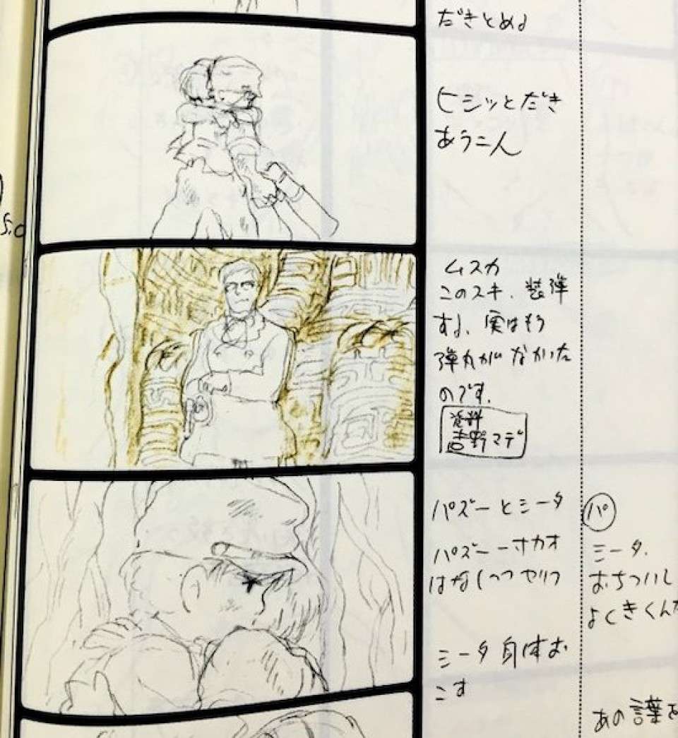 「3分だけ待ってやる」の絵コンテ