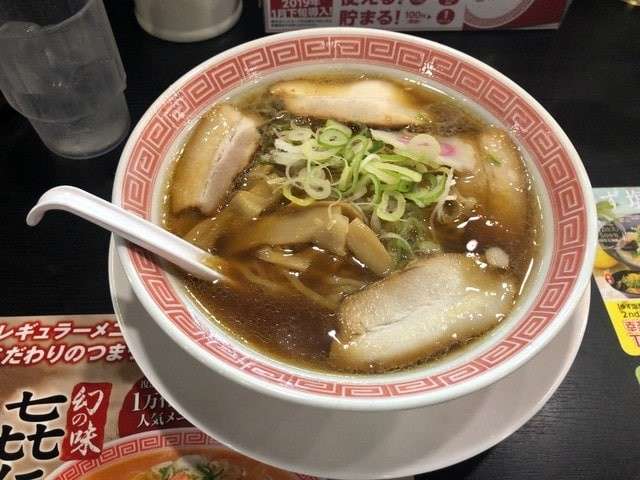 【幸楽苑】の特徴