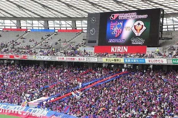 東京ダービーとは