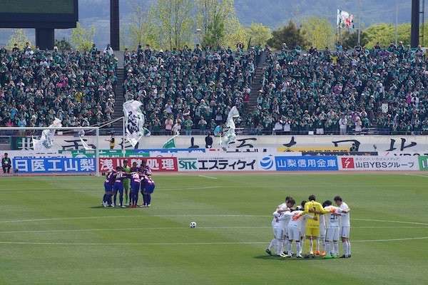 甲信ダービーとは