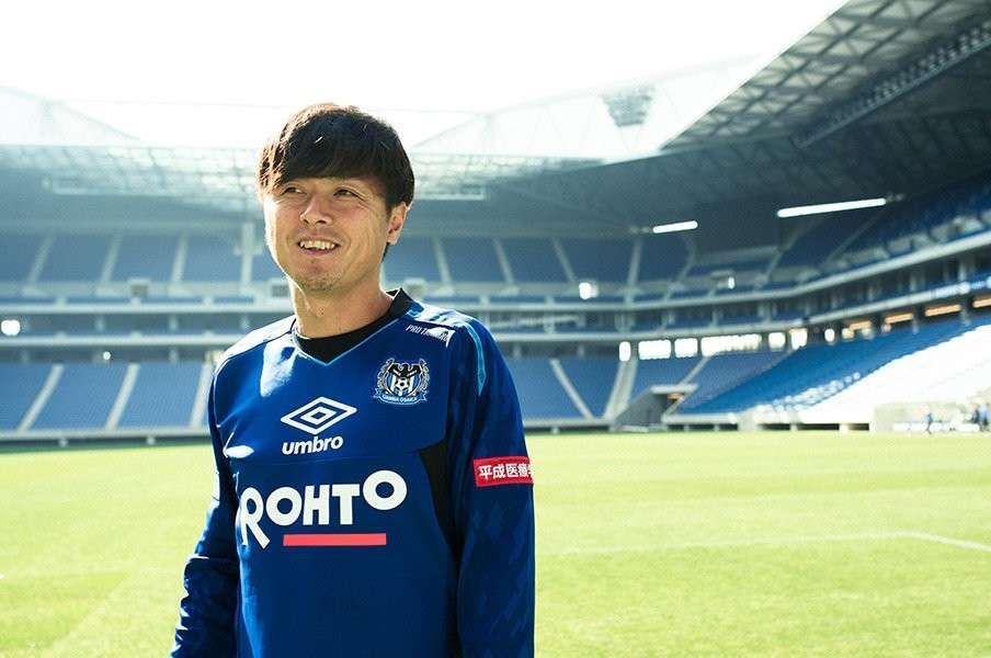 遠藤保仁とは