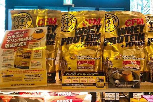 【ゴールドジムホエイプロテイン】味は甘い！