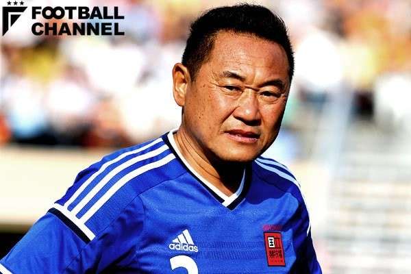 松木安太郎とは