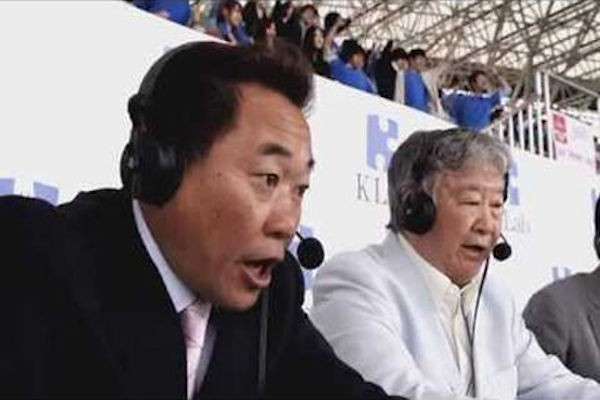 松木安太郎の伝説の解説