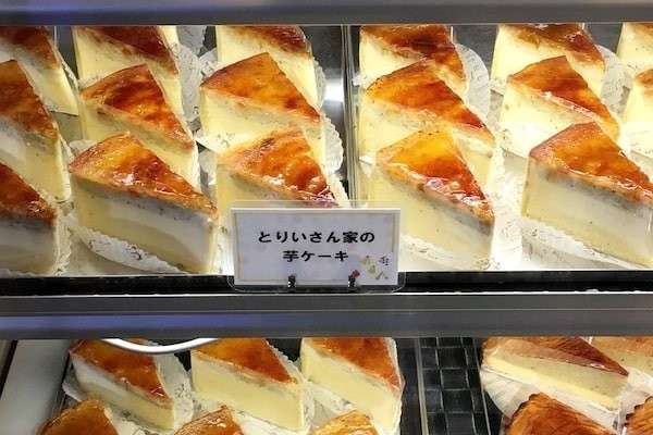 とりいさん家の芋ケーキの特徴