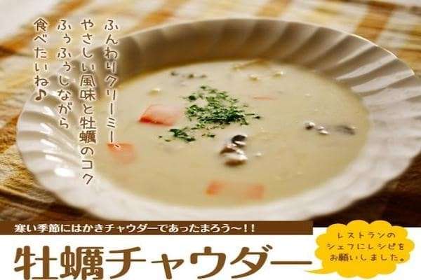食べたいときに食べたいぶんだけ温めて頂ける