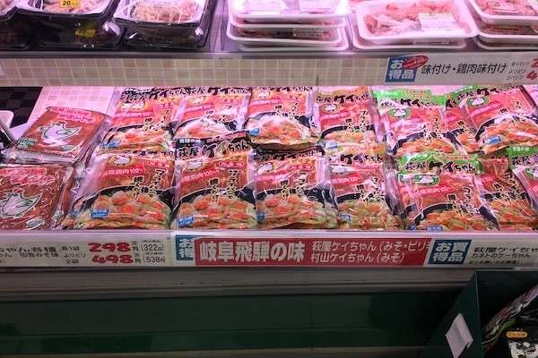 【鶏ちゃん】は好き嫌いが分かれる？