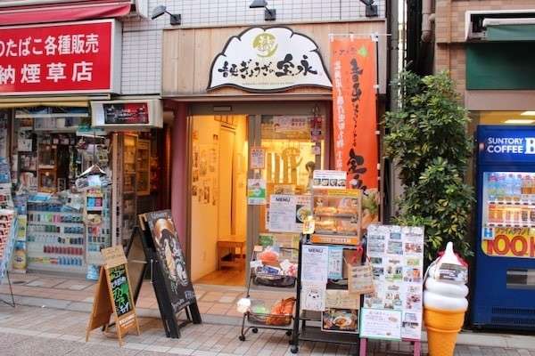 【宝永チーズ餃子】は好き嫌いが分かれる？