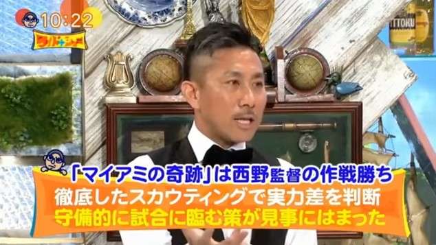 前園真聖は「いじられキャラ」としてタレントでも活躍