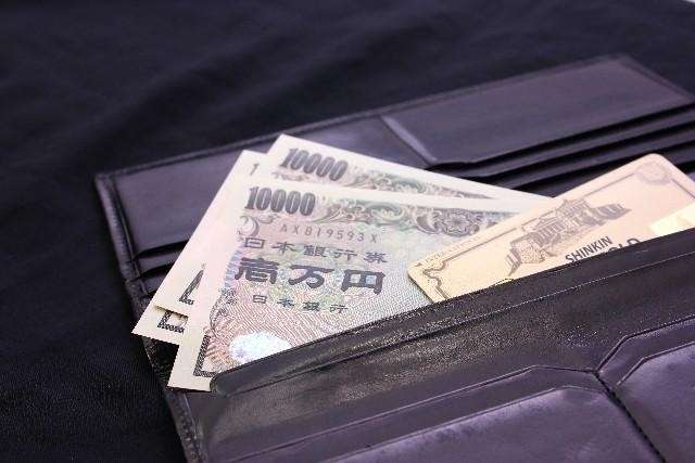 メリット② 現金を持っている安心感がある