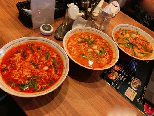 【辛麺】の特徴・魅力