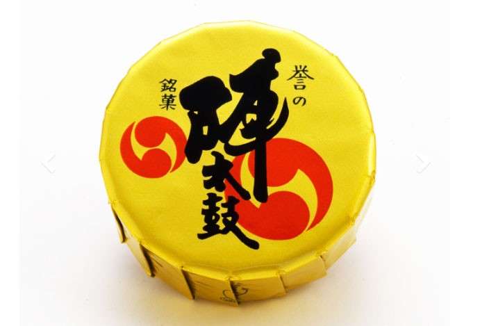 【誉の陣太鼓】の商品紹介