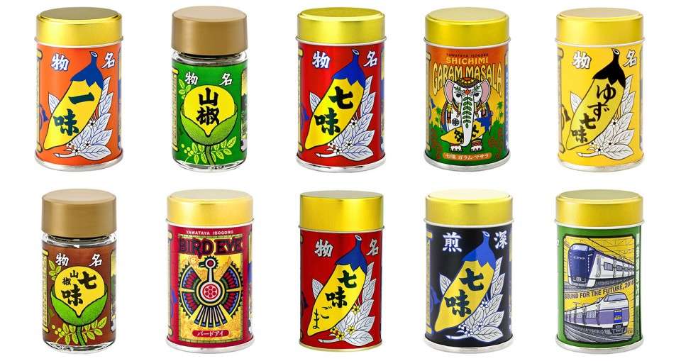 【八幡屋礒五郎の七味ガラム・マサラ】は好き嫌いが分かれる？