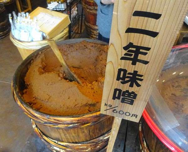 【丸正醸造の二年味噌】の特徴・魅力