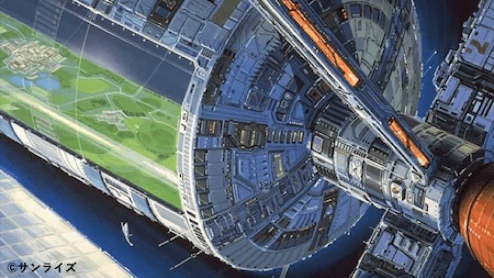 宇宙世紀