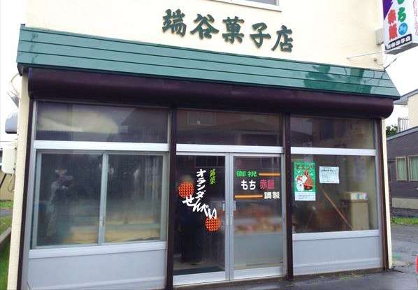 オランダせんべい、どこで買えるの？