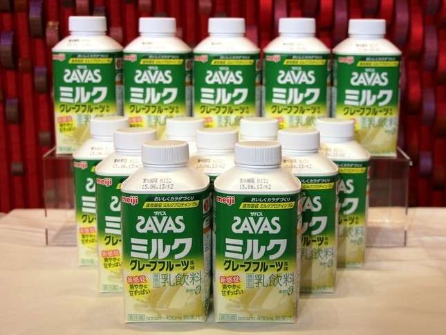 【SAVAS（ザバス）ミルク グレープフルーツ風味】の評判