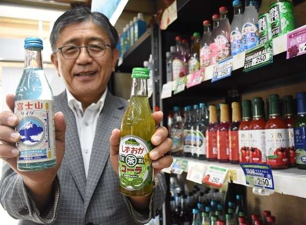 社長の思いつきで生まれたしずおかコーラ