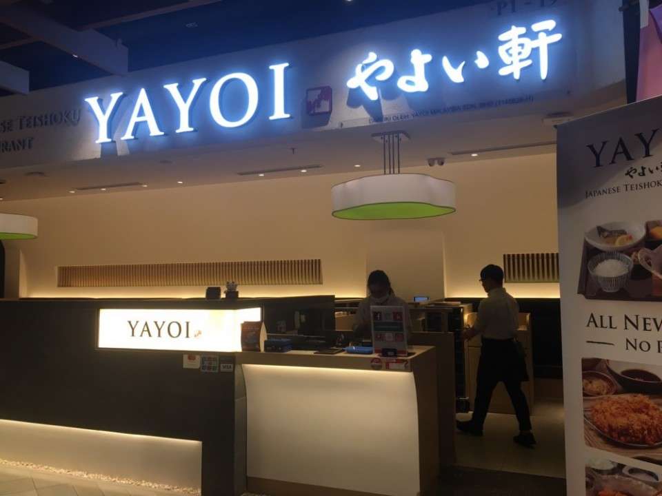 海外にも店舗を構える