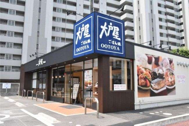 【大戸屋】の特徴