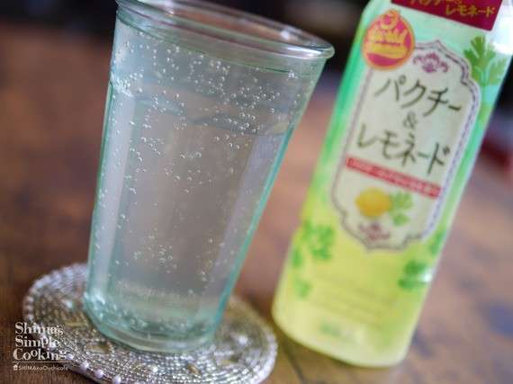 【パクチー&レモネード】の特徴・魅力
