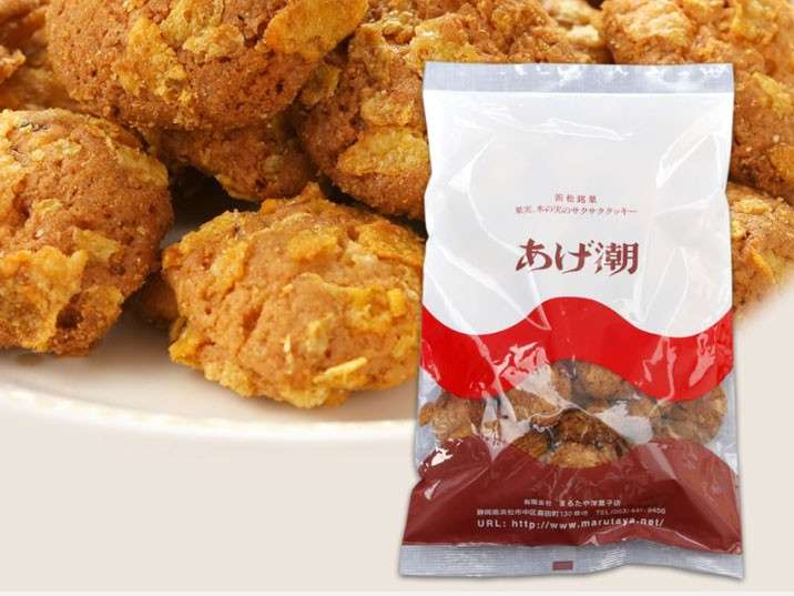 【あげ潮】の特徴・魅力