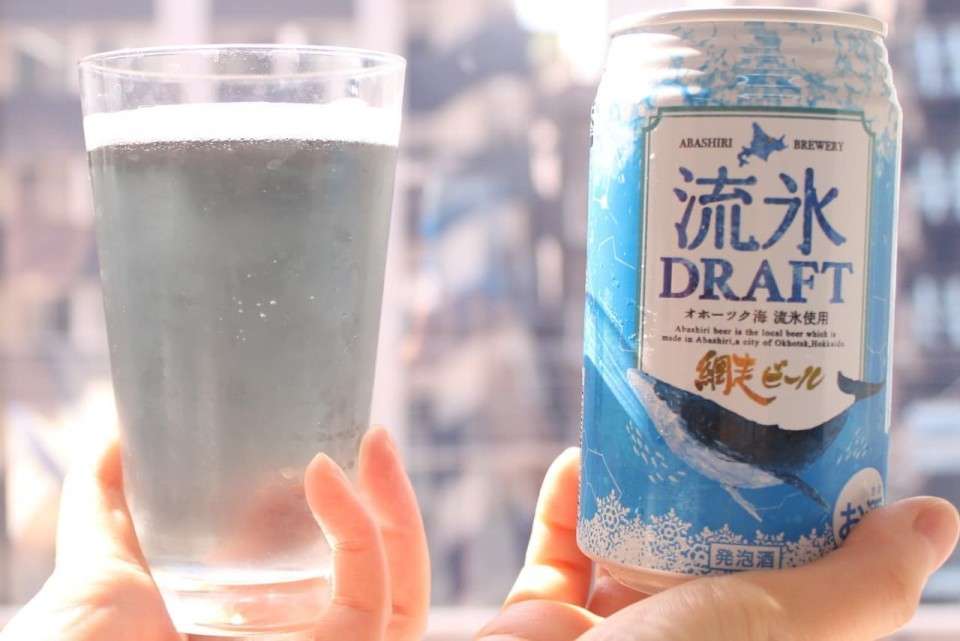【流氷ドラフト】の特徴・魅力
