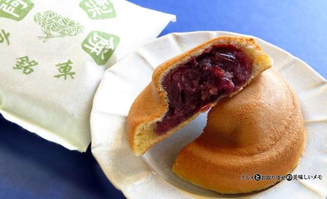 【阿闍梨餅】の特徴・魅力