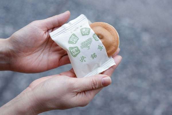 【阿闍梨餅】は好き嫌いが分かれる？