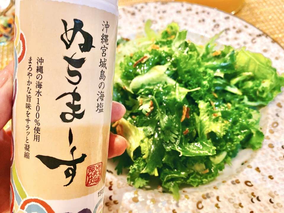 ぬちまーすを美味しく摂取する方法