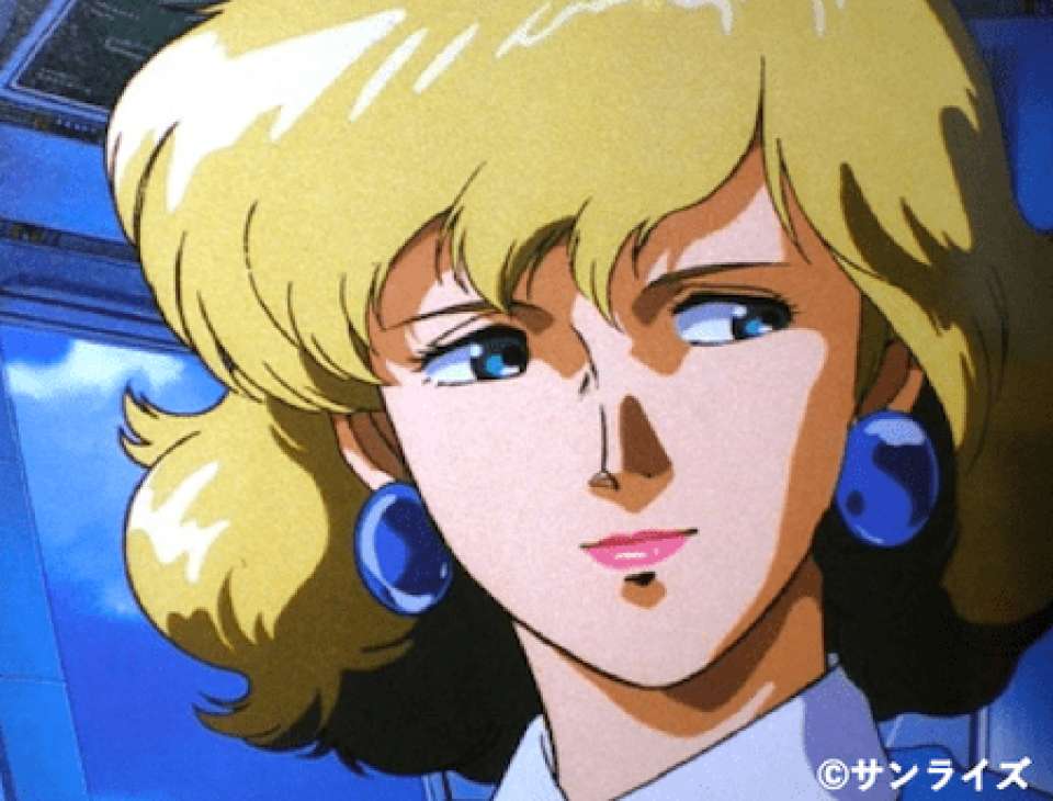 エースばかりを虜にする女『ニナ・パープルトン』