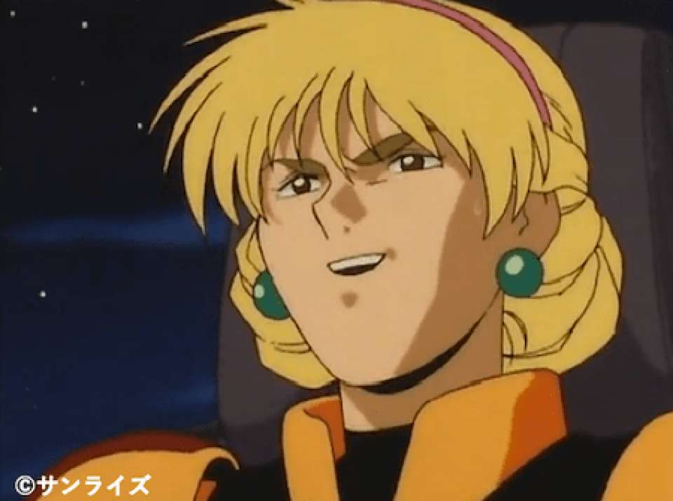 カテジナ・ルース