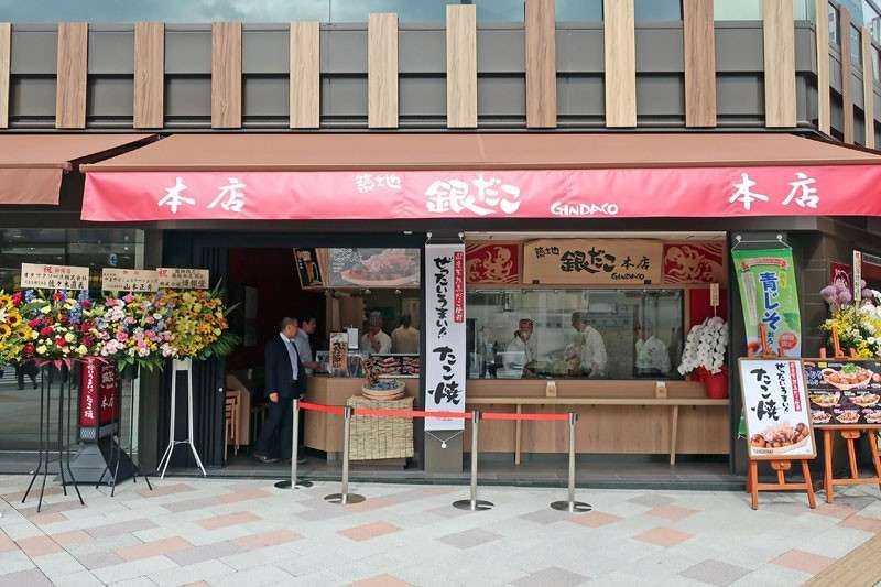 銀だこの人気メニュー3選