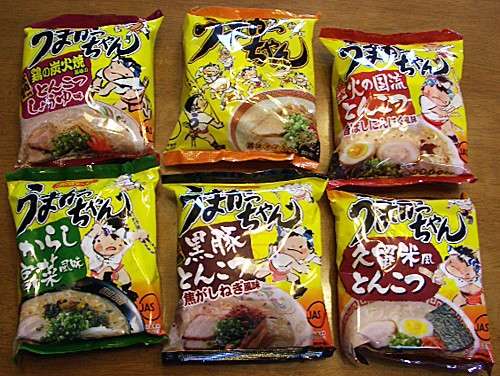 九州近辺の限定の幻のインスタントラーメン！