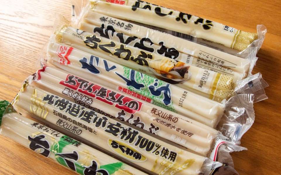 【ちくわぶ】の商品紹介