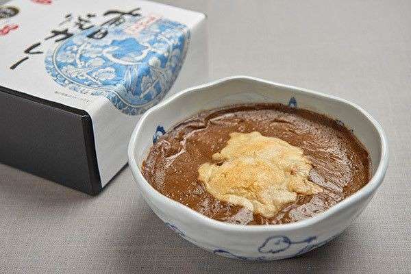 有田焼カレー（駅弁）