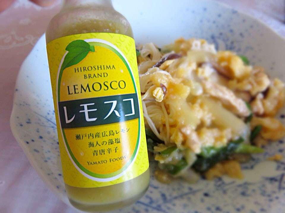 レモスコの魅力